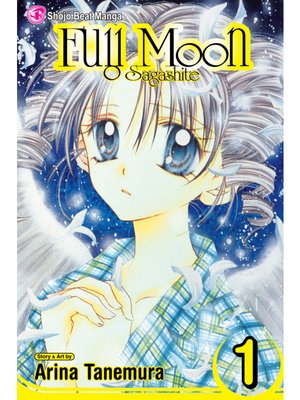 cover image of Full Moon, Volume 1